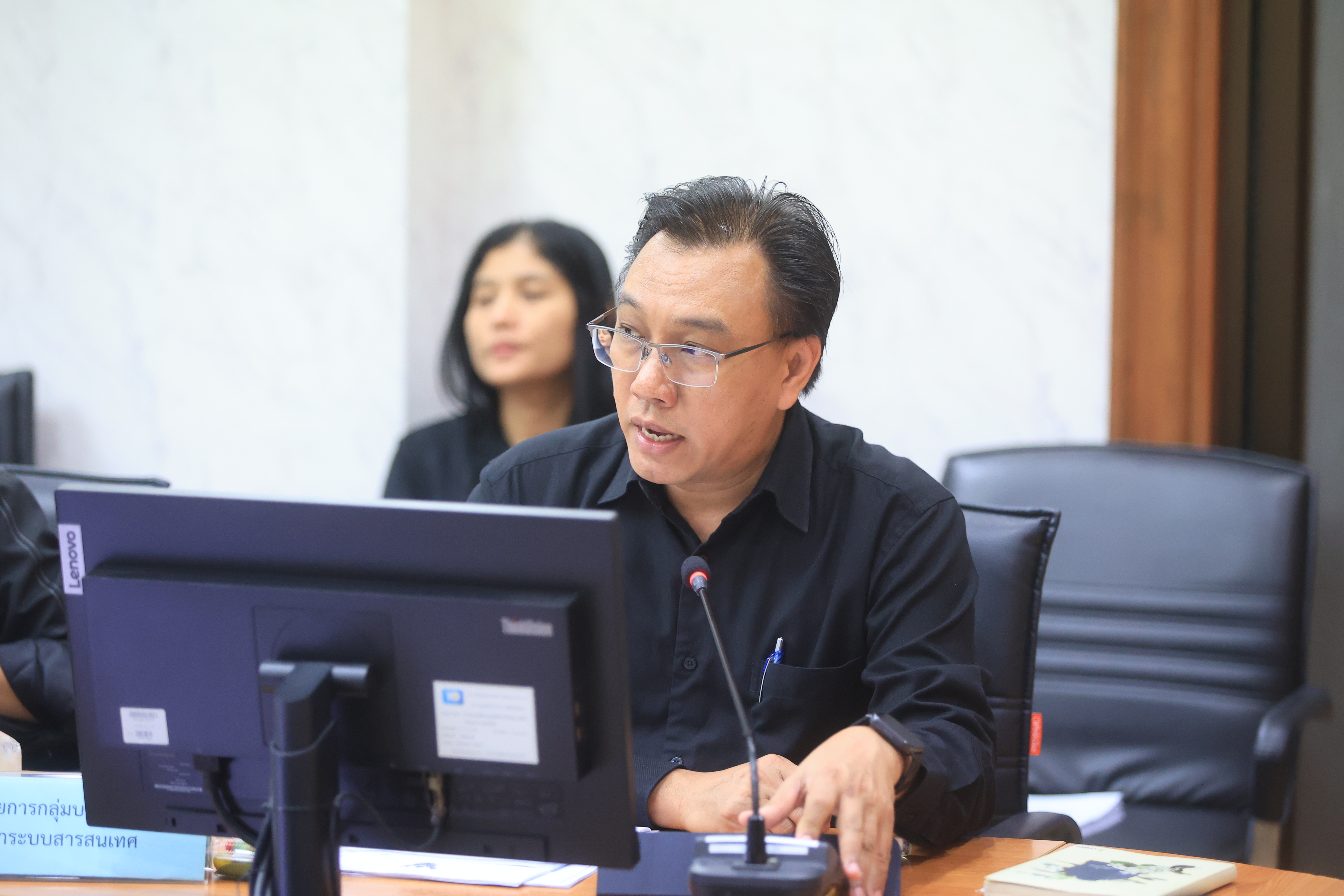 title - ส.ป.ก. ประชุมทีมบริกรข้อมูล (Data Steward Team) ครั้งที่ 4/2569